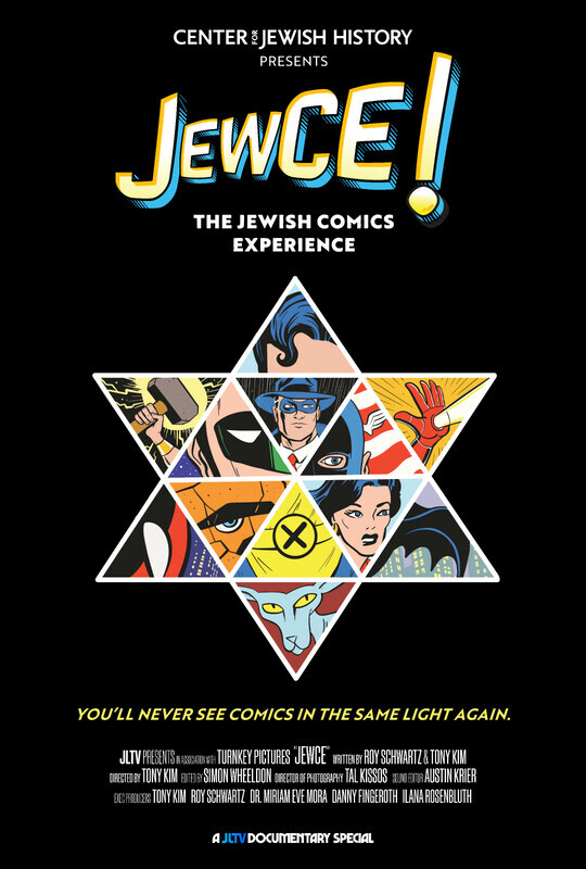 Jewce