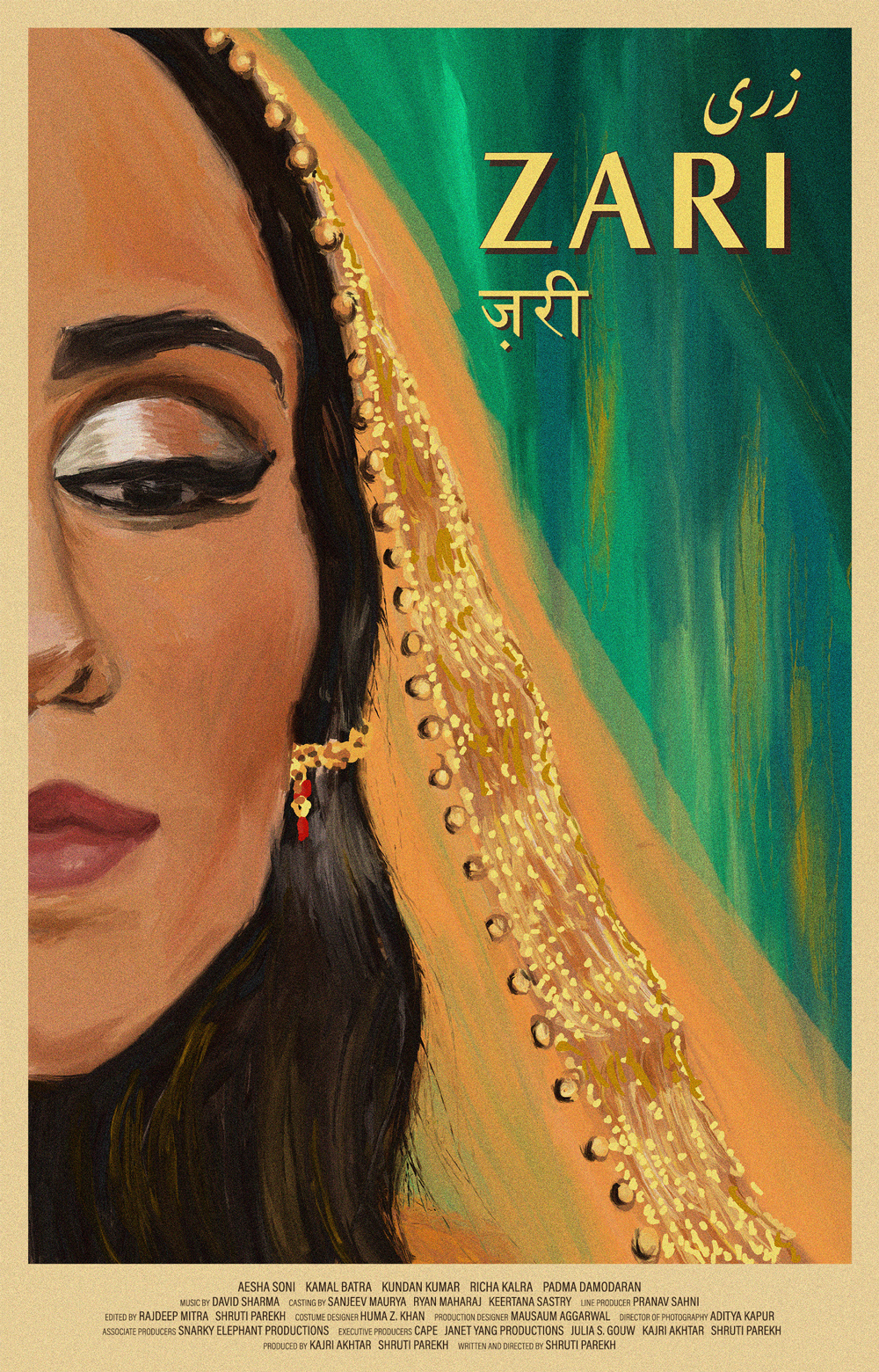 Zari